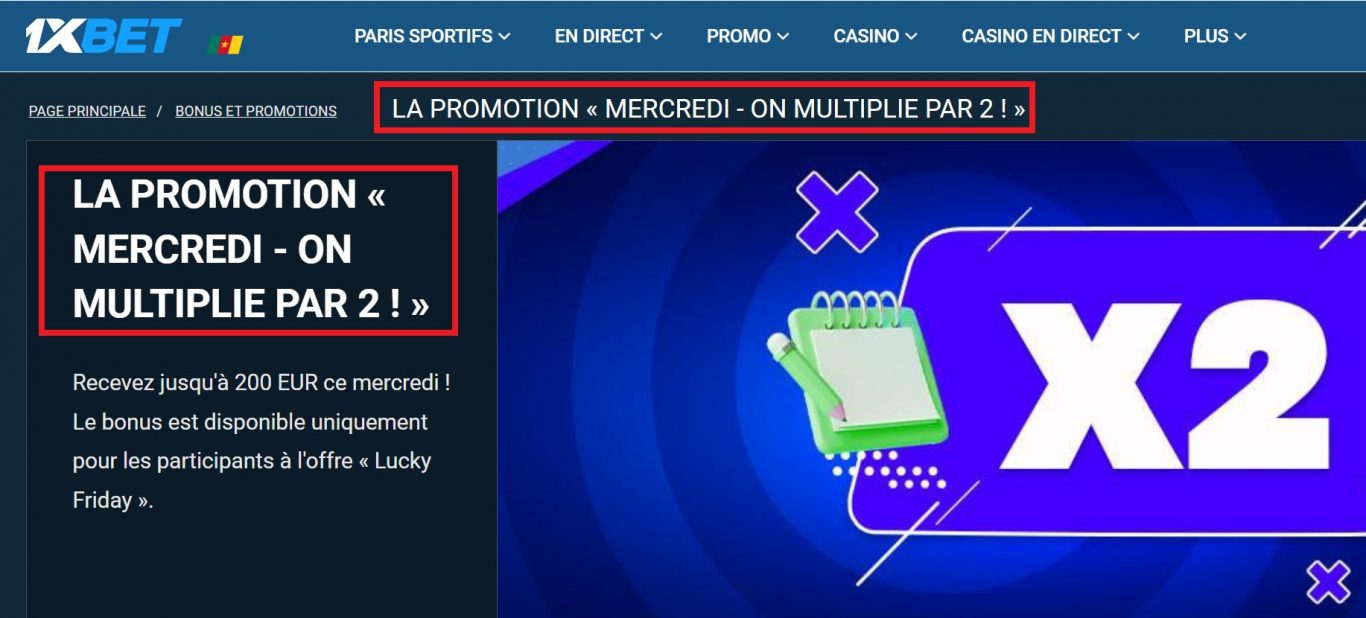 Que faut-il savoir sur le bonus mercredi 1xBet en ligne ?